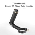 Sling Grip Handle + TransMount スマホHolder Zhiyun TransMount Sling Grip Handle for Crane 2S : Amazon.ca