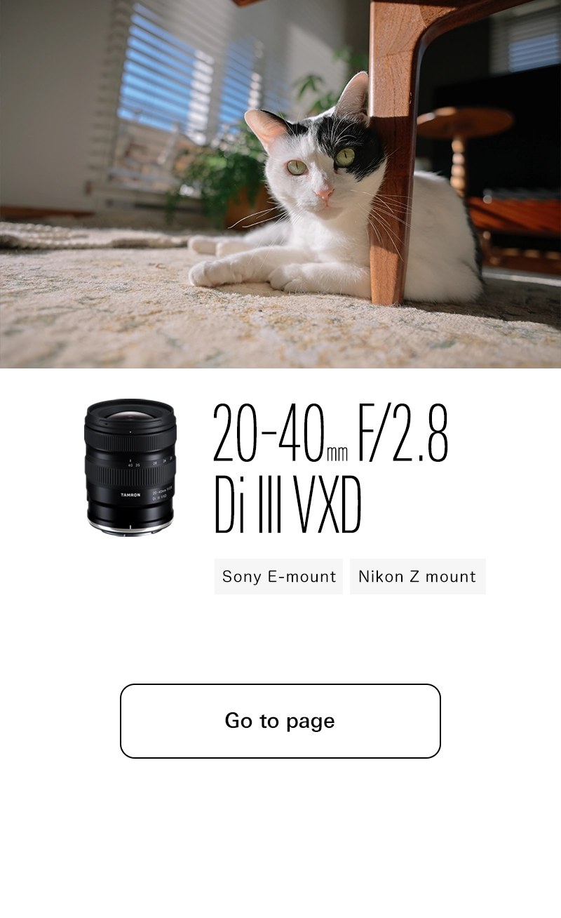 Tamron 20-40mm F/2.8 Di III VXD (Model A062) for Sony E-mount and Nikon Z mount