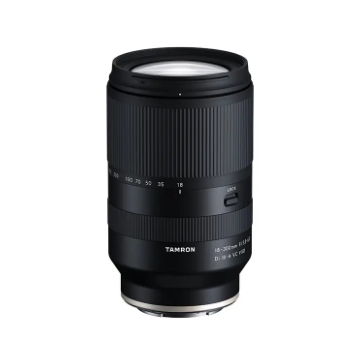 Photo taken by TAMRON All-in-one Zoom lens